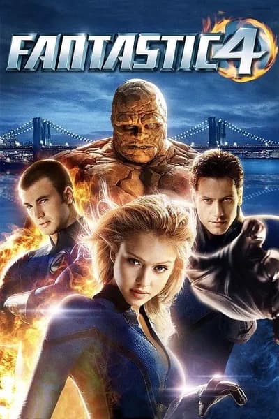 โปสเตอร์หนัง สี่พลังคนกายสิทธิ์ Fantastic Four