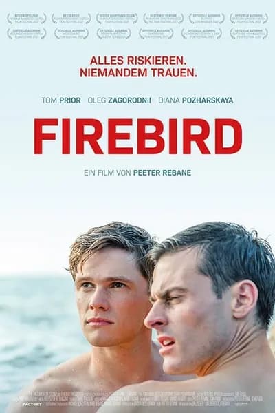 โปสเตอร์หนัง Firebird Firebird