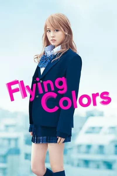 โปสเตอร์หนัง บีลี่เกล สาวน้อยวัยวุ่น Flying Colors