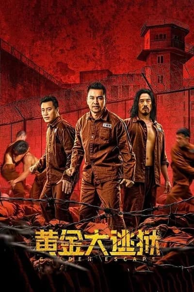 โปสเตอร์หนัง แผนกล้าล่าแหกสมบัติ Golden Escape