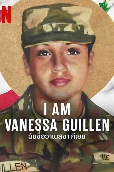 โปสเตอร์หนัง ฉันชื่อวาเนสซา กีเยน I Am Vanessa Guillen