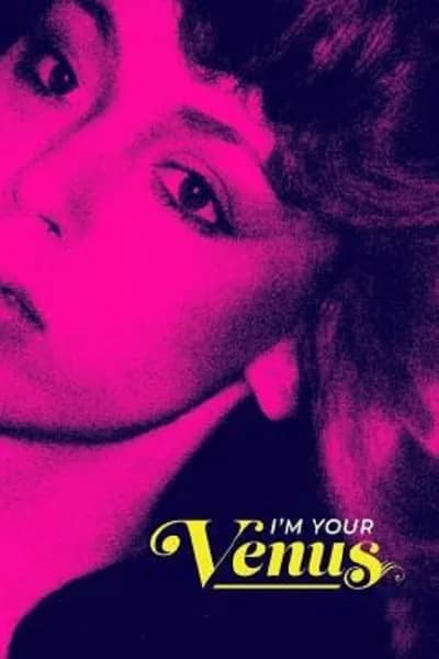โปสเตอร์หนัง ฉันคือวีนัส I’m Your Venus