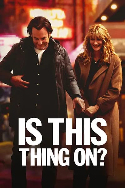 โปสเตอร์หนัง Is This Thing On Is This Thing On