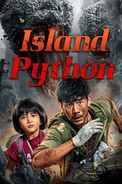 โปสเตอร์หนัง เกาะงูยักษ์ประหลาด Island Python