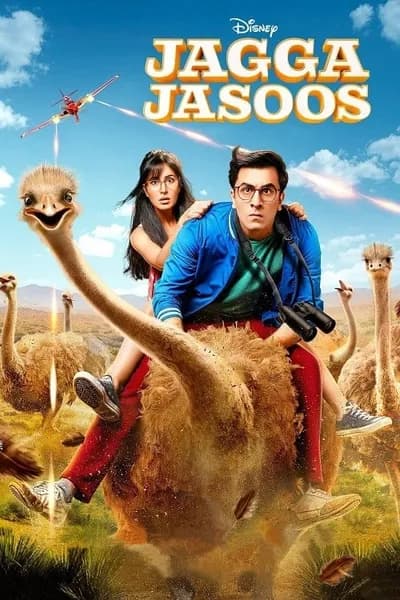 โปสเตอร์หนัง แจ็กกา จาซูส์ หนุ่มนักสืบ Jagga Jasoos