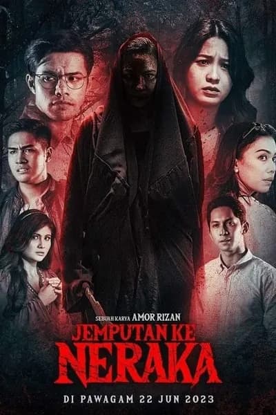 โปสเตอร์หนัง บัตรเชิญสู่นรก Jemputan Ke Neraka