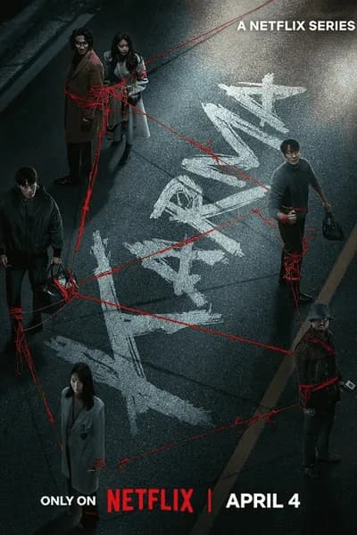 โปสเตอร์หนัง อุบัติกรรม Karma