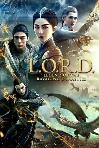 โปสเตอร์หนัง สงคราม 7 จอมเวทย์ L.O.R.D Legend of Ravaging Dynasties