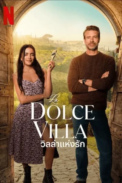 โปสเตอร์หนัง วิลล่าแห่งรัก La Dolce Villa
