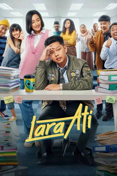 โปสเตอร์หนัง ใจจี๊ดๆ Lara Ati