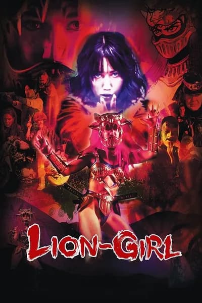 โปสเตอร์หนัง สิงโตสาว Lion Girl