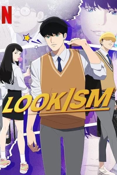 โปสเตอร์หนัง Lookism Lookism