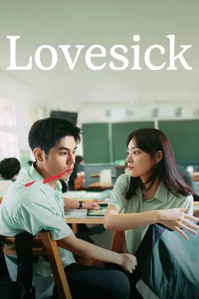 โปสเตอร์หนัง รักในคำลวง Lovesick