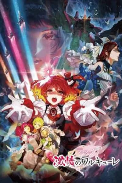 โปสเตอร์หนัง Macross Delta Passionate Walkure Macross Delta Passionate Walkure