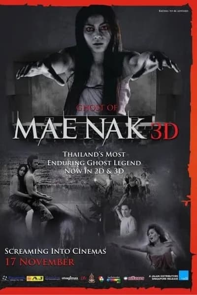 โปสเตอร์หนัง แม่นาค 3D Mae Nak 3D