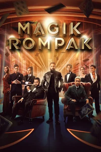 โปสเตอร์หนัง โจรกรรมมายากล Magik Rompak