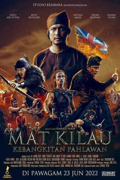 โปสเตอร์หนัง มัต คีเลา นักสู้เพื่อมาเลย์ Mat Kilau