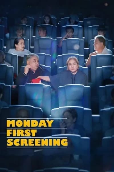 โปสเตอร์หนัง Monday First Screening Monday First Screening