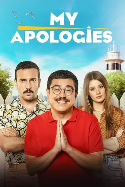 โปสเตอร์หนัง My Apologies My Apologies