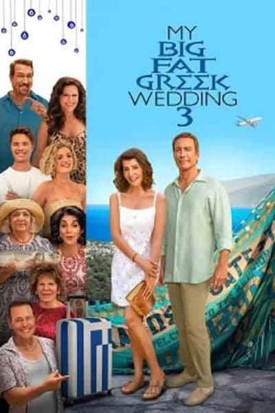 โปสเตอร์หนัง My Big Fat Greek Wedding 3 My Big Fat Greek Wedding 3