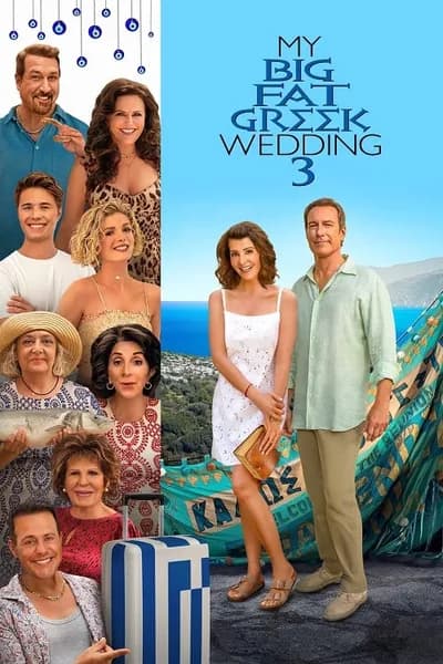 โปสเตอร์หนัง รวมญาติงานแต่งตระกูลจี้วายป่วง 3 My Big Fat Greek Wedding 3