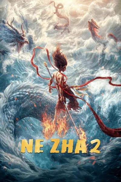 โปสเตอร์หนัง นาจา 2 Ne Zha 2