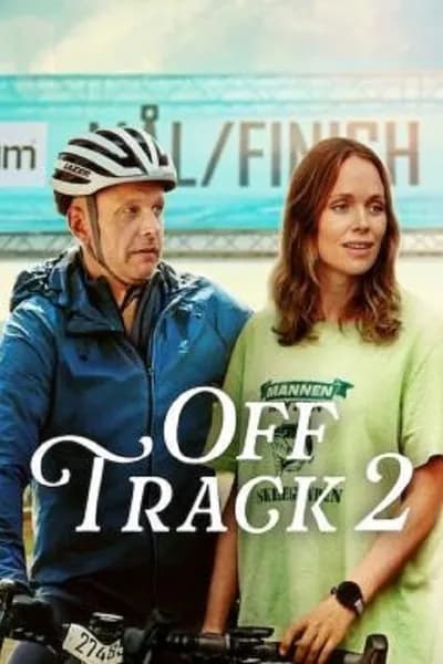 โปสเตอร์หนัง ออฟแทร็ค 2 Off Track 2