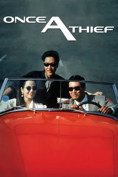 โปสเตอร์หนัง ตีแสกตะวัน Once a Thief