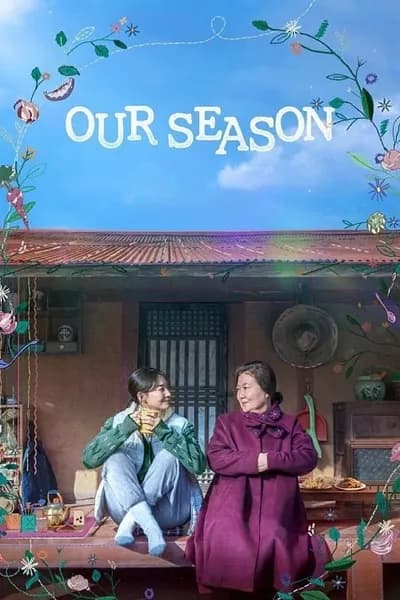 โปสเตอร์หนัง สามวันลาอาลัย สานใจก่อนลาจาก Our Season