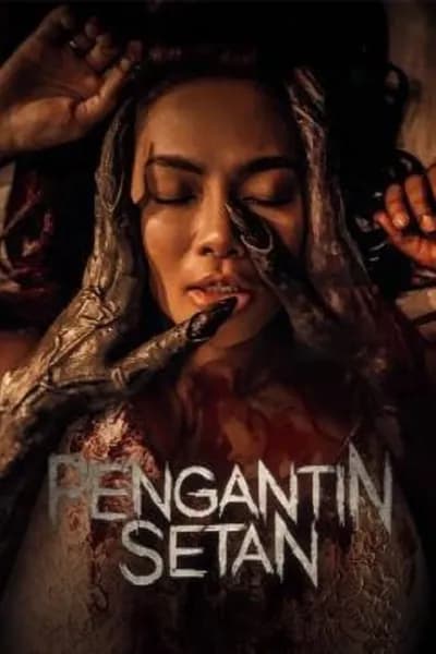 โปสเตอร์หนัง ชู้จากนรก Pengantin Setan