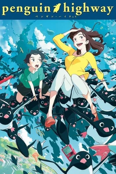 โปสเตอร์หนัง วันหนึ่งฉันเจอเพนกวิน Penguin Highway