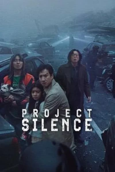 โปสเตอร์หนัง เขี้ยวชีวะ คลั่งสะพานนรก Project Silence