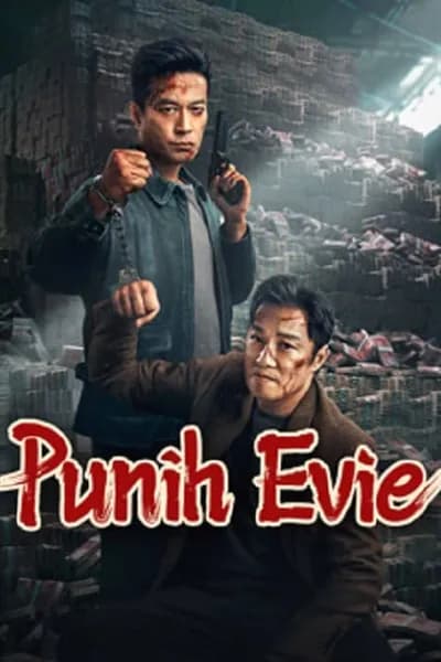 โปสเตอร์หนัง บทลงโทษความชั่วร้าย Punish Evil