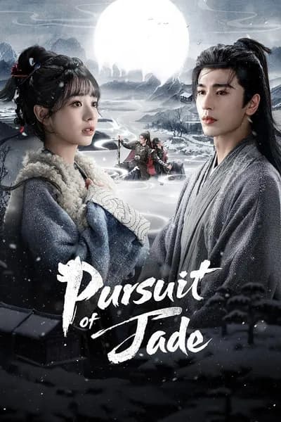 โปสเตอร์หนัง ล่าหยก Pursuit of Jade