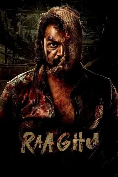 โปสเตอร์หนัง Raaghu Raaghu