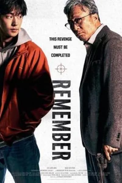 โปสเตอร์หนัง Remember Remember