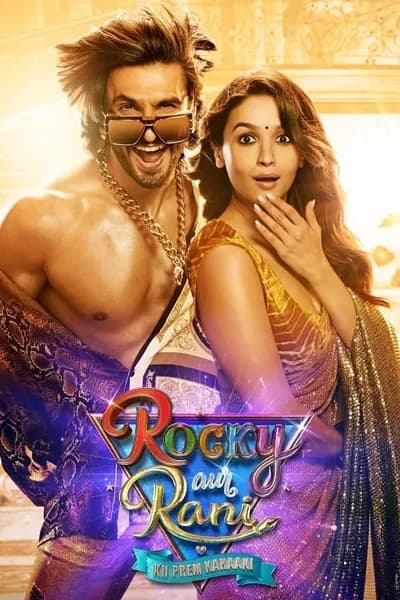โปสเตอร์หนัง เรื่องราวรักของร็อคกี้กับรานี Rocky Aur Rani Kii Prem Kahaani