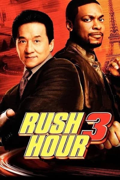 โปสเตอร์หนัง คู่ใหญ่ฟัดเต็มสปีด 3 Rush Hour 3