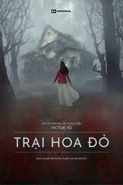 โปสเตอร์หนัง ทุ่งอาถรรพ์ Scarlet Hill