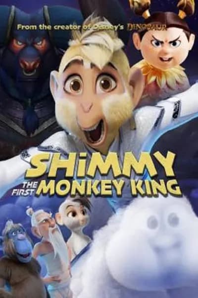 โปสเตอร์หนัง ชิมมี่ เจ้าจ๋อพลังเทพ Shimmy The First Monkey King