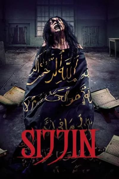 โปสเตอร์หนัง Sijjin Sijjin