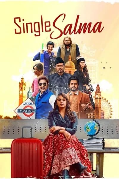 โปสเตอร์หนัง Single Salma Single Salma