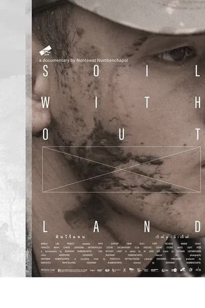 โปสเตอร์หนัง ดินไร้แดน Soil Without Land