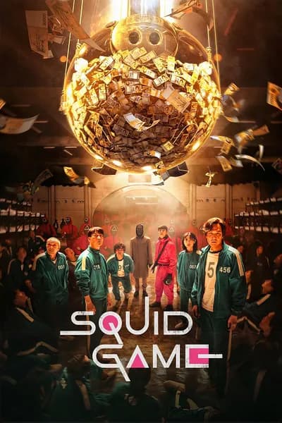 โปสเตอร์หนัง สควิดเกม เล่นลุ้นตาย Squid Game