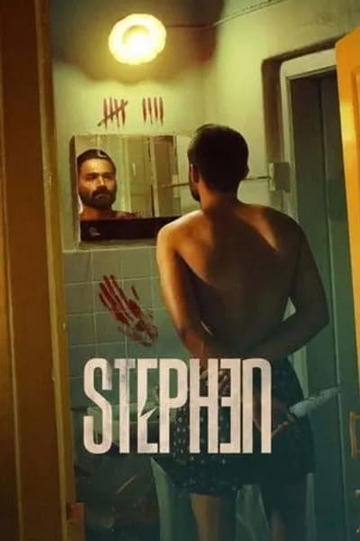 โปสเตอร์หนัง สตีเฟน พิพากษาฆาตกร Stephen