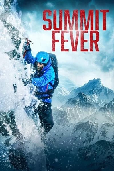 โปสเตอร์หนัง Summit Fever Summit Fever