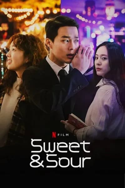โปสเตอร์หนัง รักหวานอมเปรี้ยว Sweet & Sour