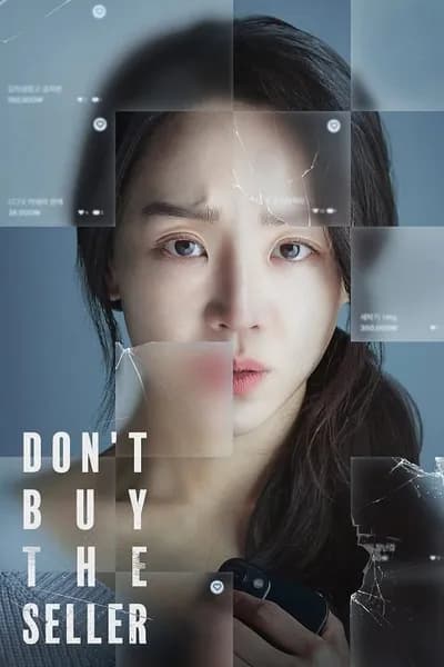โปสเตอร์หนัง ทาร์เก็ต เป้าเชือด Target
