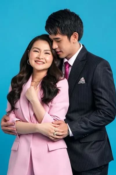 โปสเตอร์หนัง รักแบบนั้น That Kind of Love