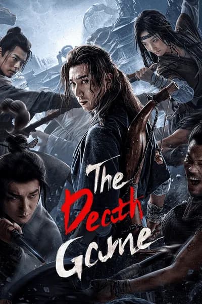 โปสเตอร์หนัง เกมท้าตาย The Death Game
